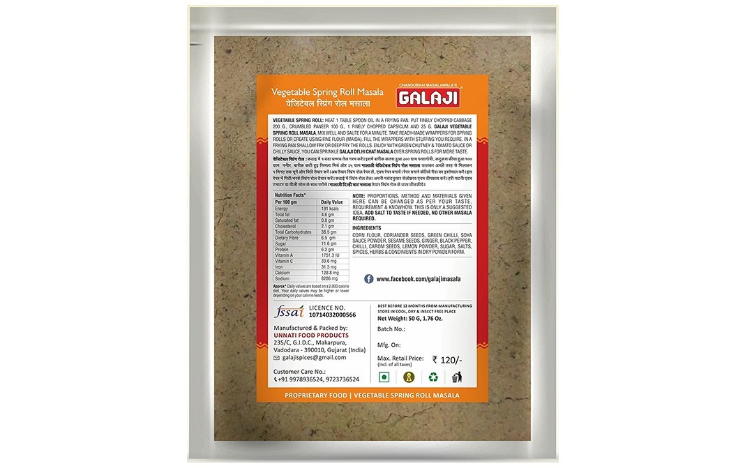 Galaji Vegetable Spring Roll Masala    Sachet  50 grams